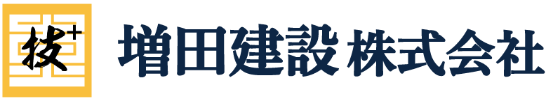 増田建設株式会社